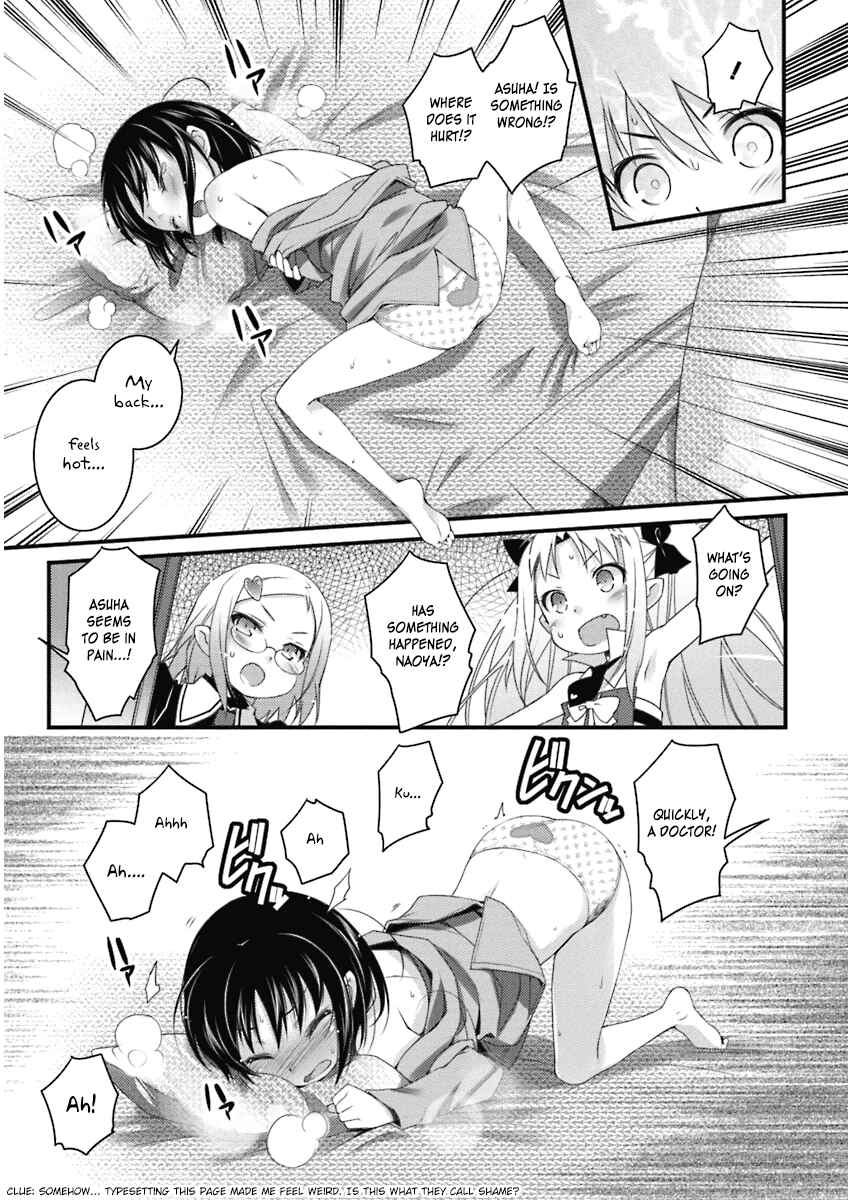 Page 21 Chapter 56 Rotte no Omocha!