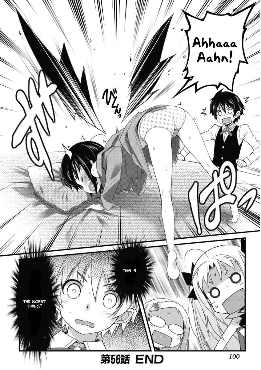 Page 22 Chapter 56 Rotte no Omocha!