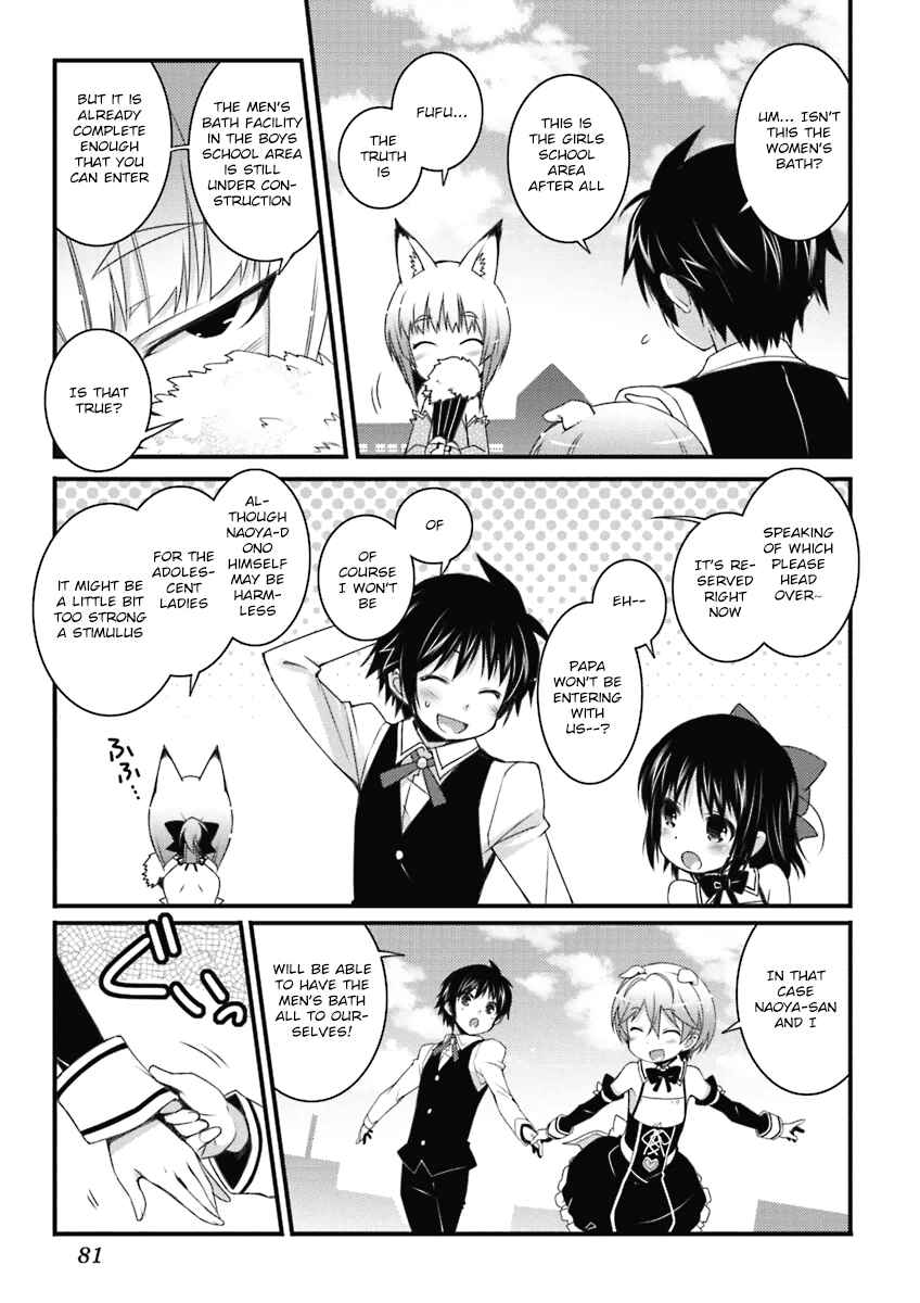 Page 3 Chapter 56 Rotte no Omocha!