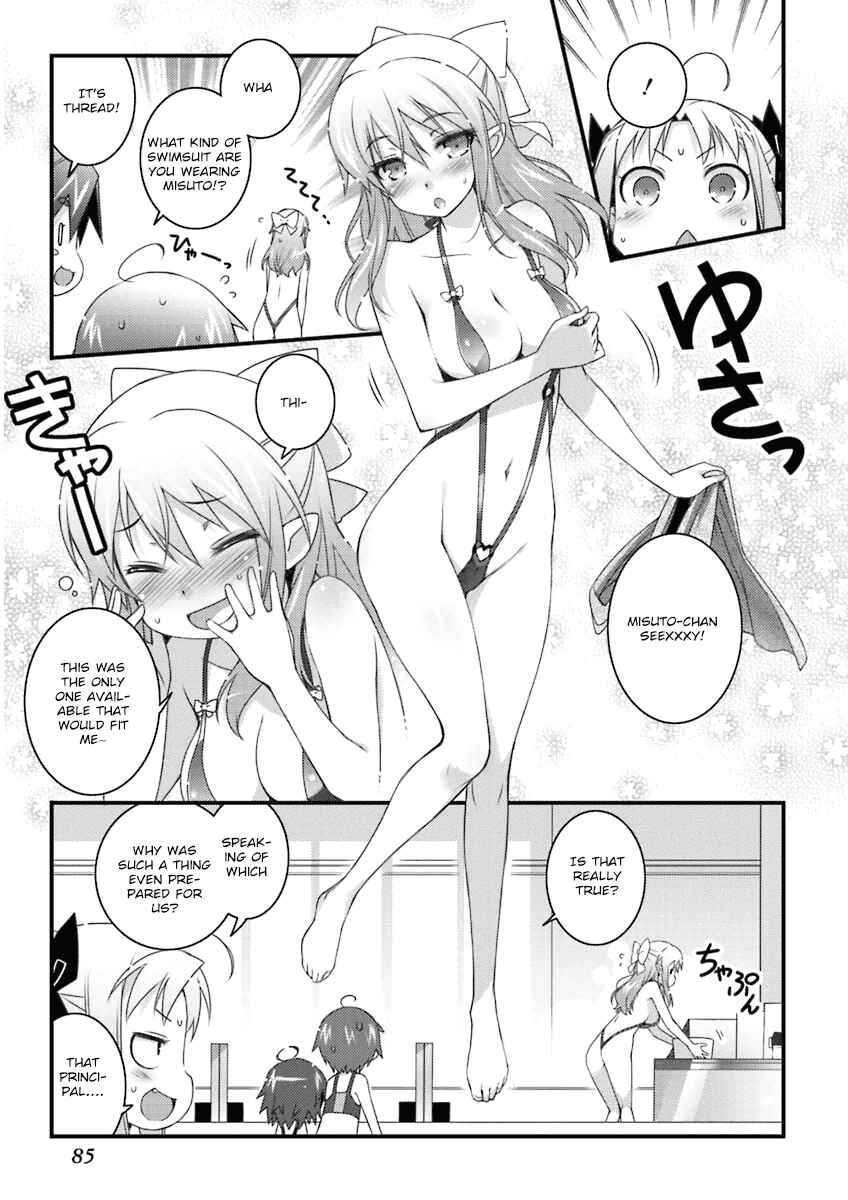Page 7 Chapter 56 Rotte no Omocha!