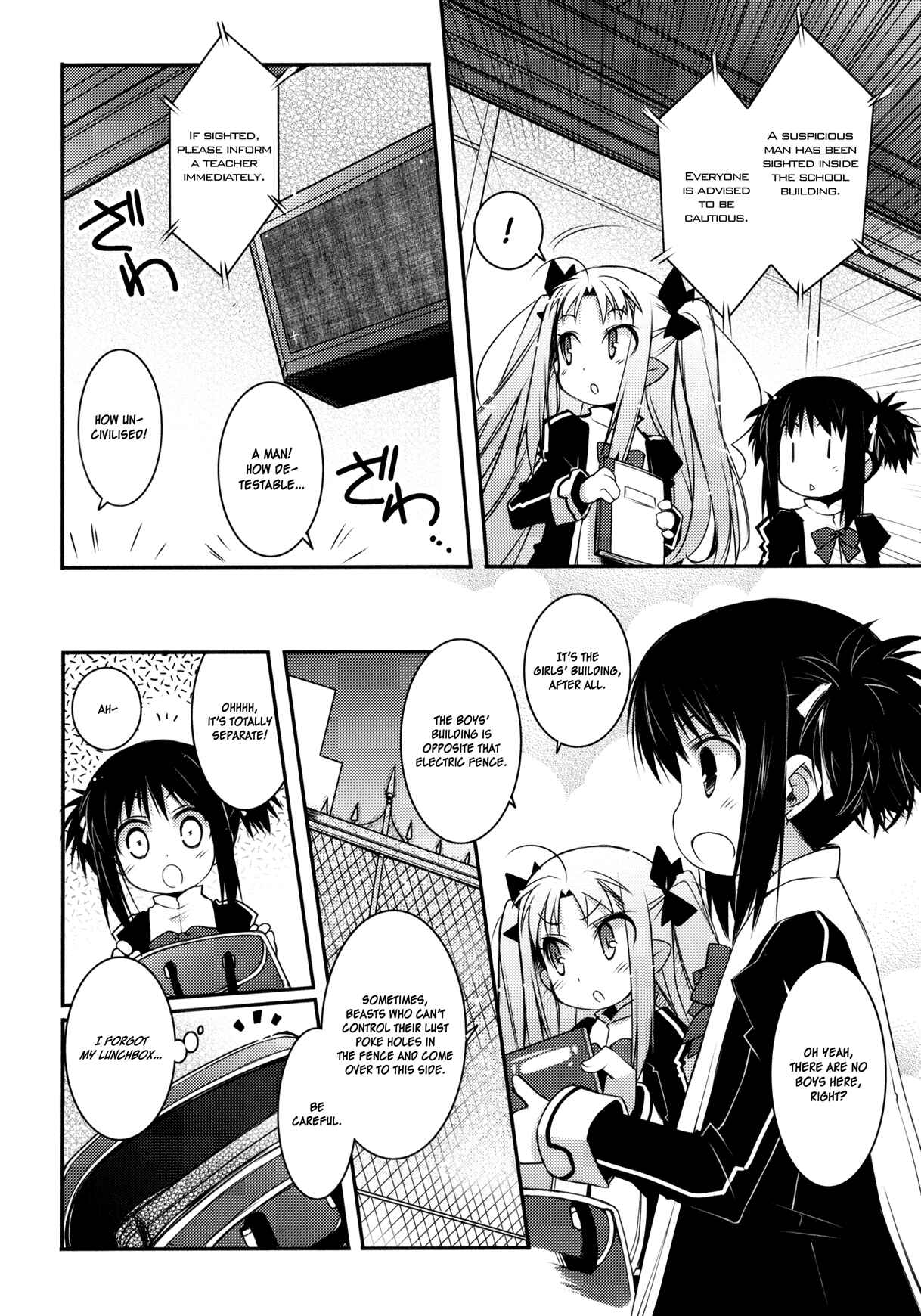 Page 10 Chapter 17 Rotte no Omocha!