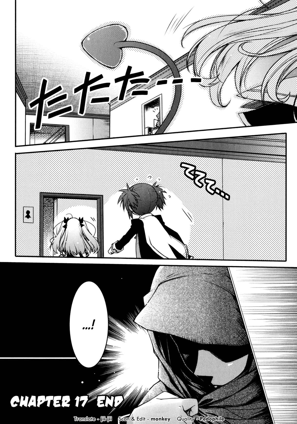 Page 16 Chapter 17 Rotte no Omocha!