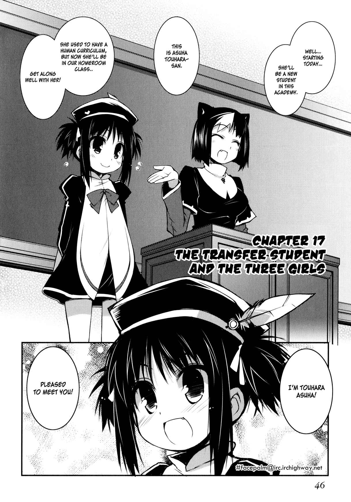 Page 2 Chapter 17 Rotte no Omocha!