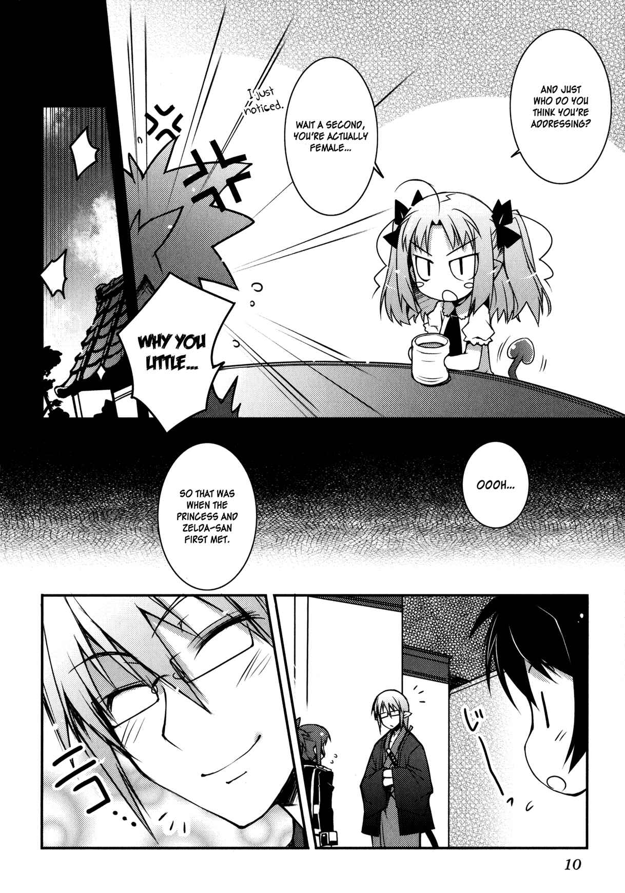 Page 12 Chapter 15 Rotte no Omocha!