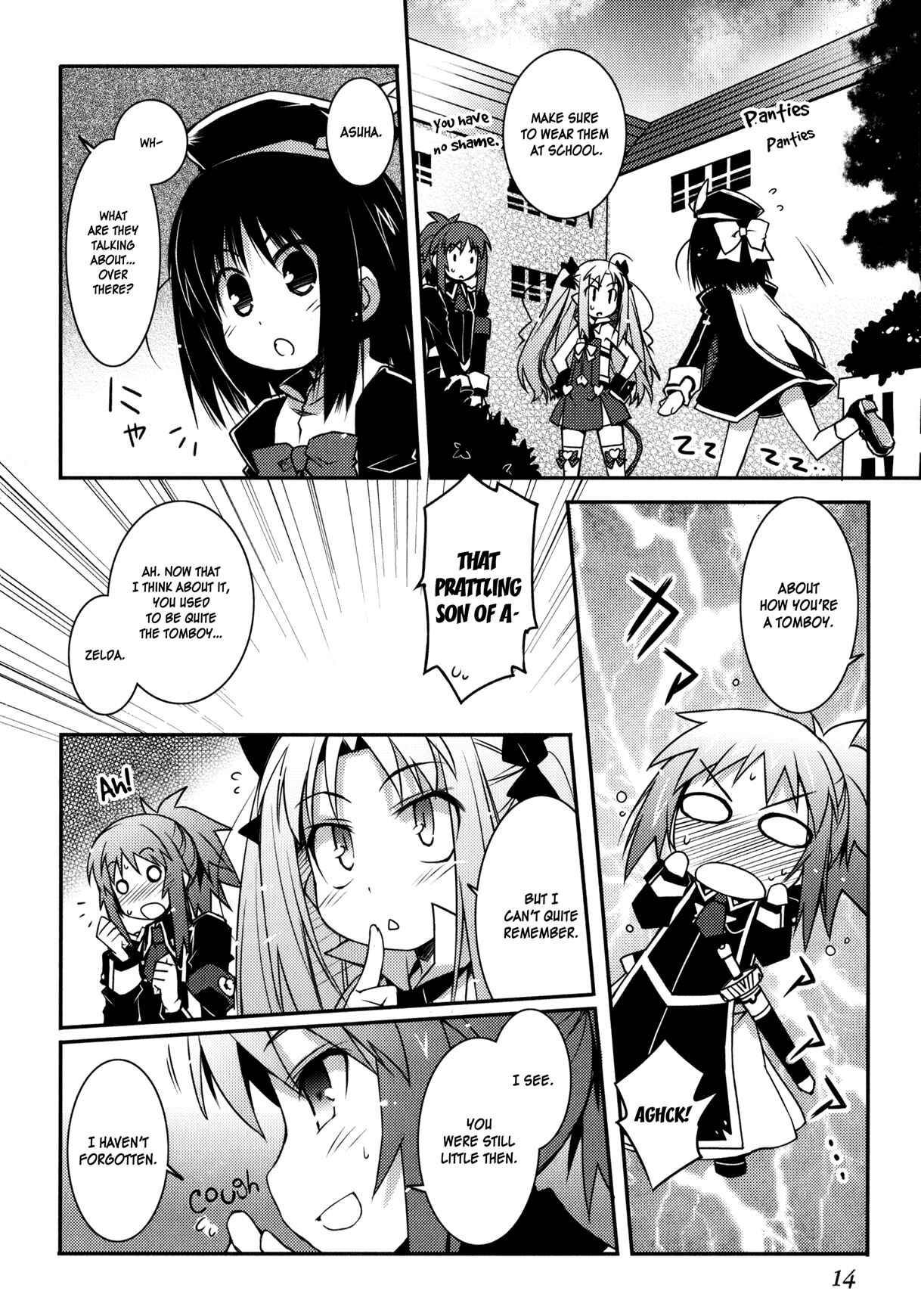 Page 16 Chapter 15 Rotte no Omocha!
