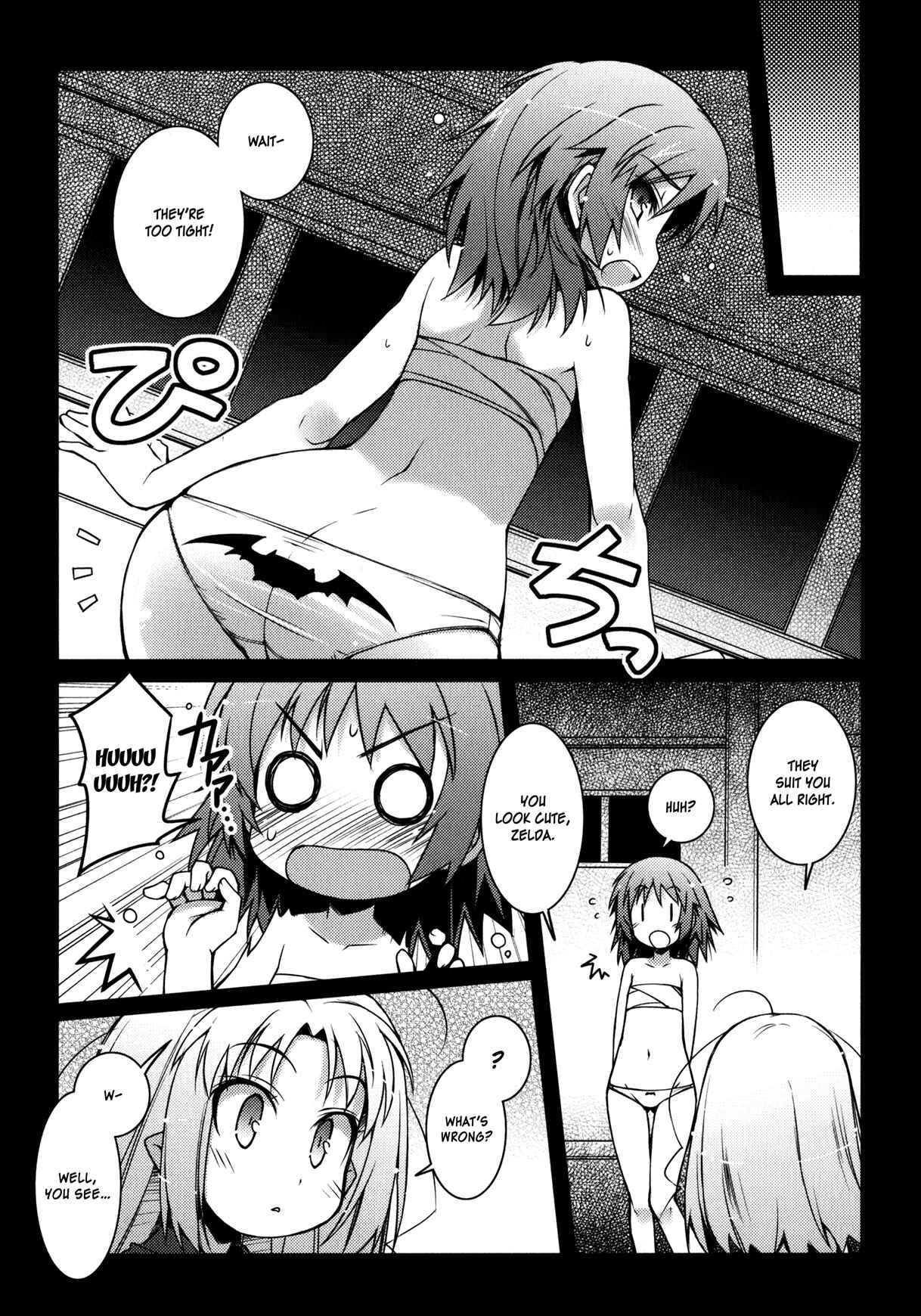 Page 19 Chapter 15 Rotte no Omocha!