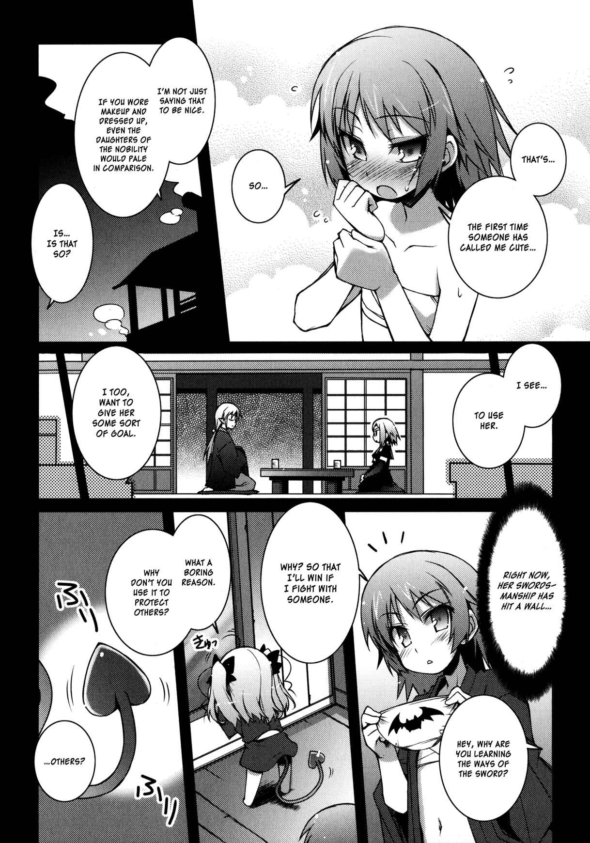 Page 20 Chapter 15 Rotte no Omocha!