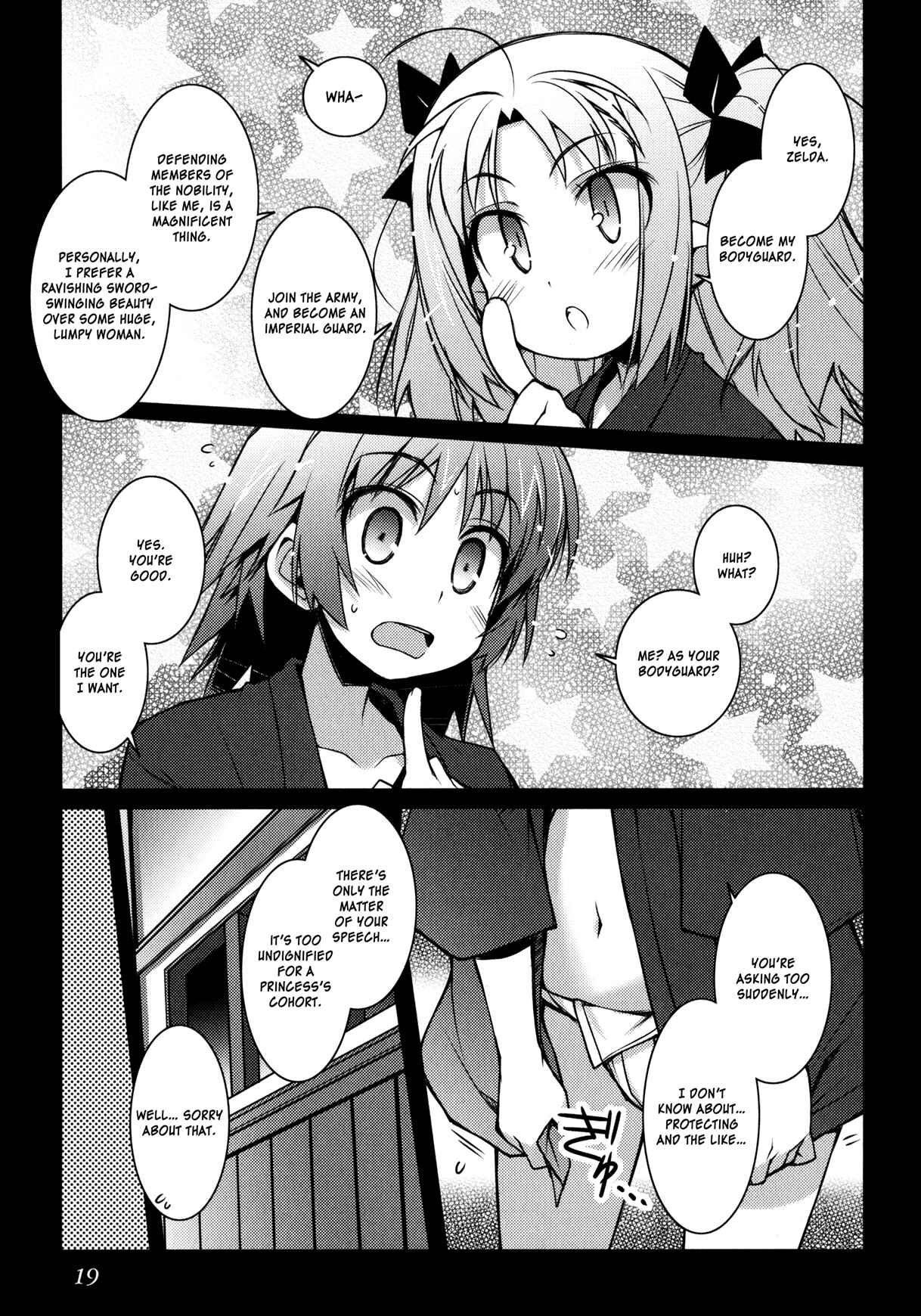 Page 21 Chapter 15 Rotte no Omocha!