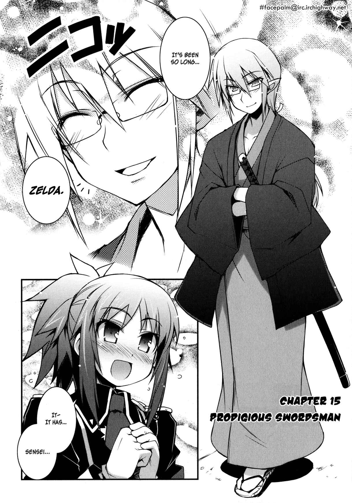 Page 6 Chapter 15 Rotte no Omocha!