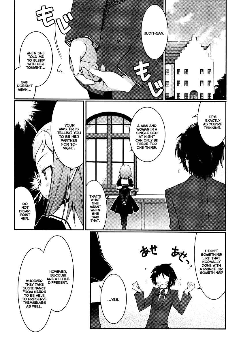 Page 1 Chapter 2 Rotte no Omocha!