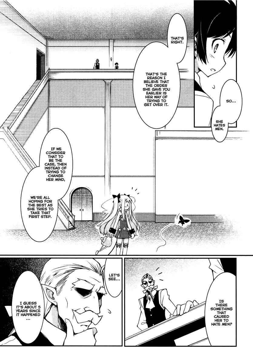 Page 12 Chapter 2 Rotte no Omocha!