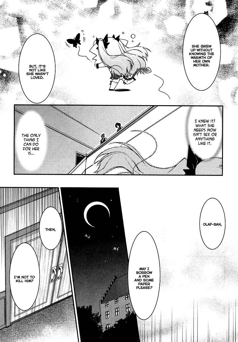 Page 15 Chapter 2 Rotte no Omocha!