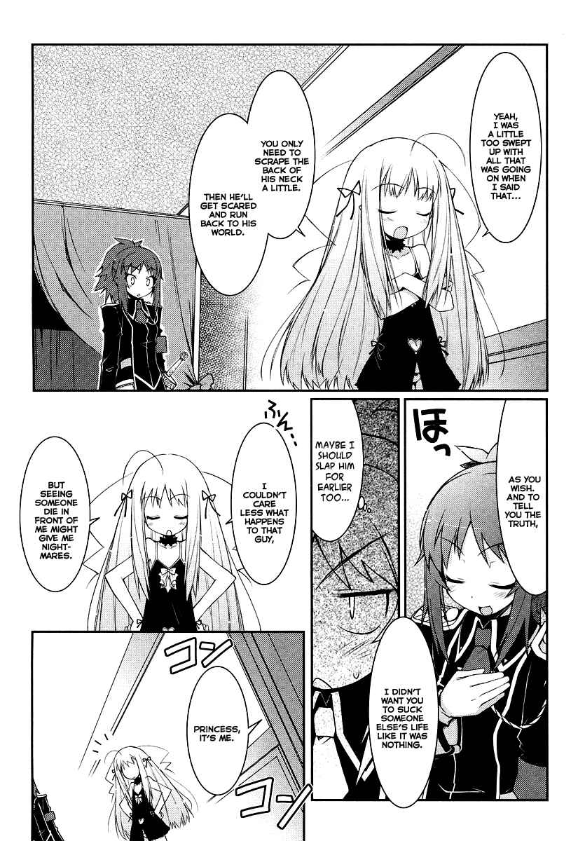 Page 16 Chapter 2 Rotte no Omocha!