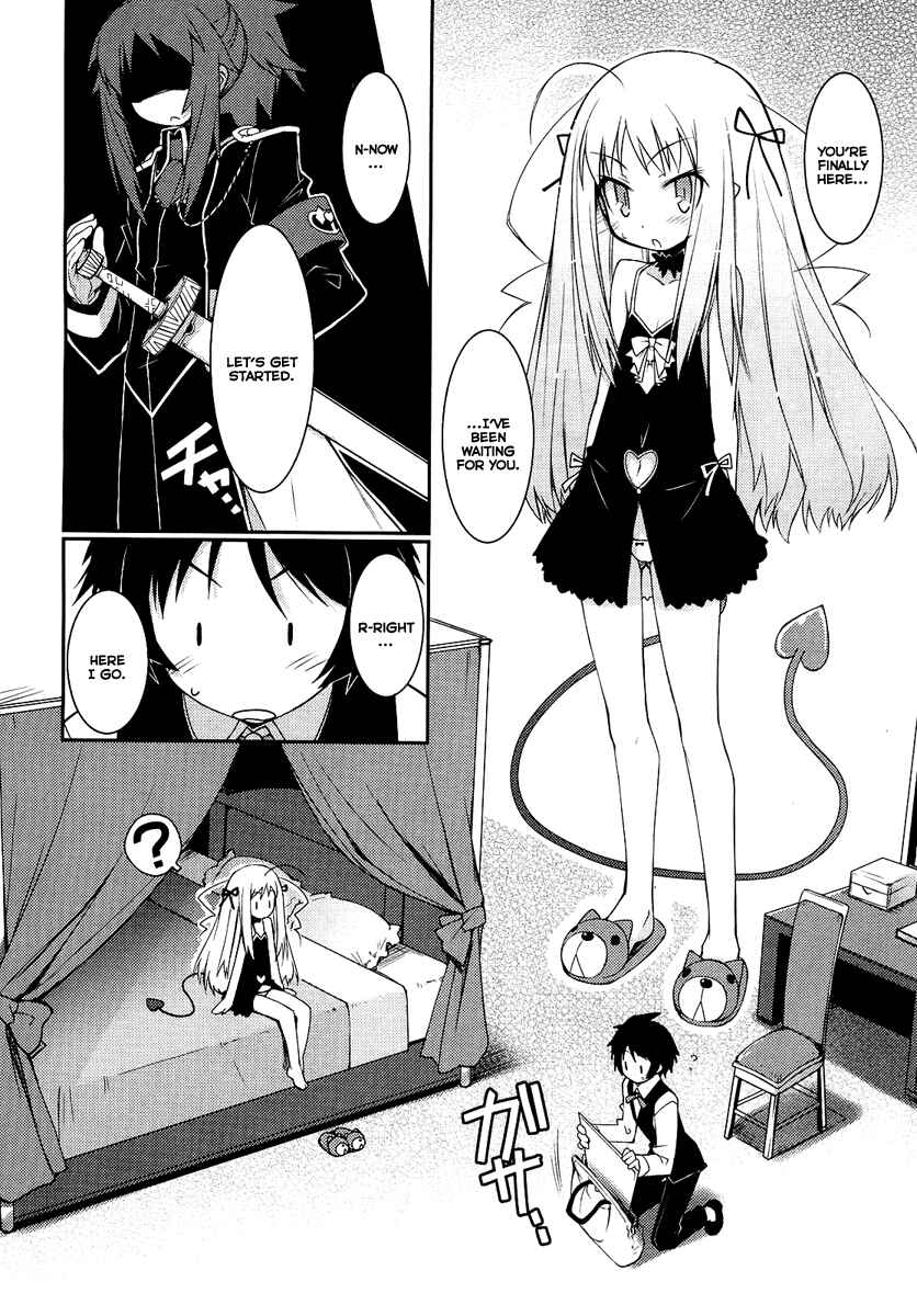 Page 17 Chapter 2 Rotte no Omocha!