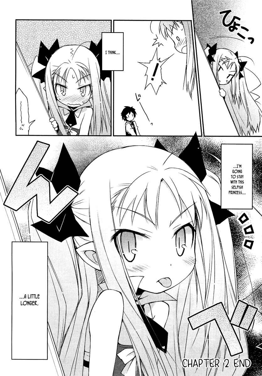 Page 24 Chapter 2 Rotte no Omocha!