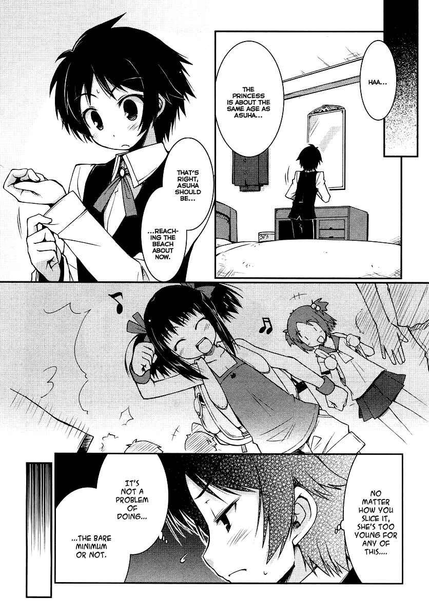 Page 9 Chapter 2 Rotte no Omocha!