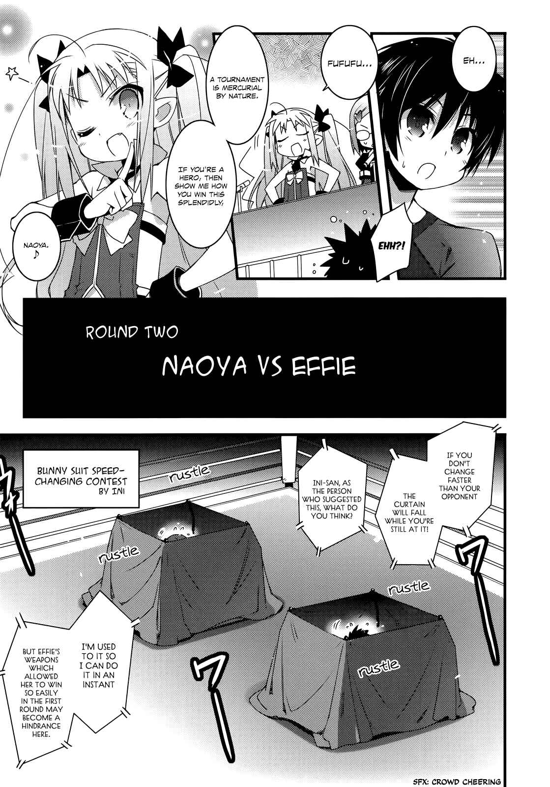 Page 17 Chapter 33 Rotte no Omocha!