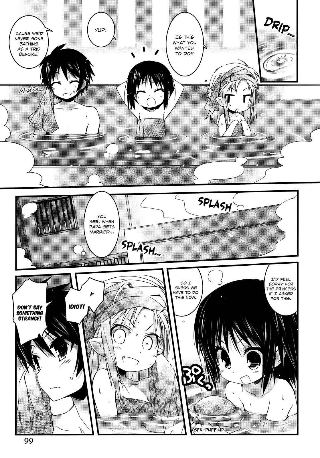 Page 23 Chapter 33 Rotte no Omocha!