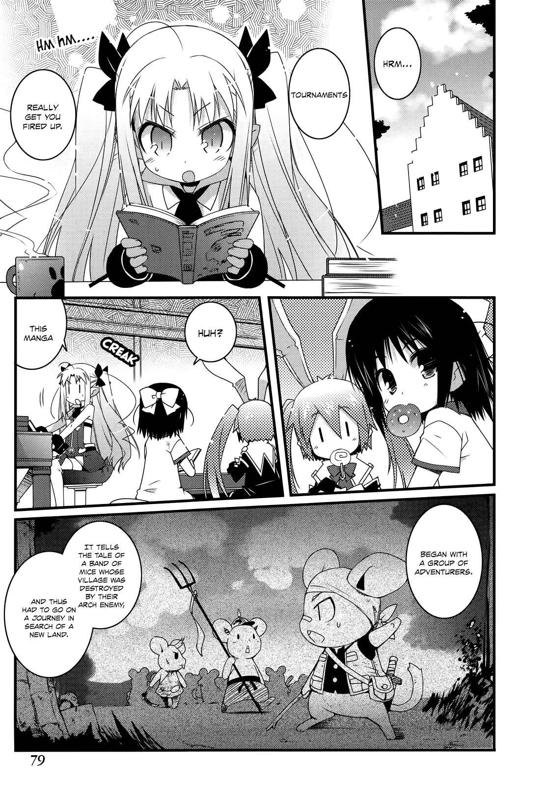 Page 3 Chapter 33 Rotte no Omocha!