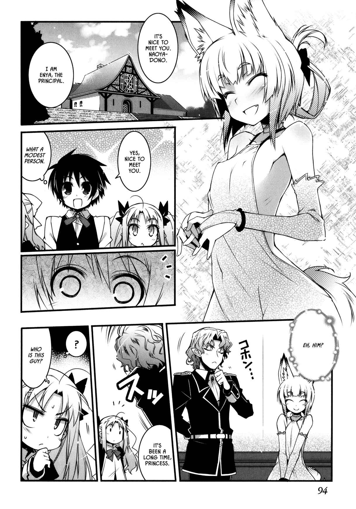Page 10 Chapter 27 Rotte no Omocha!