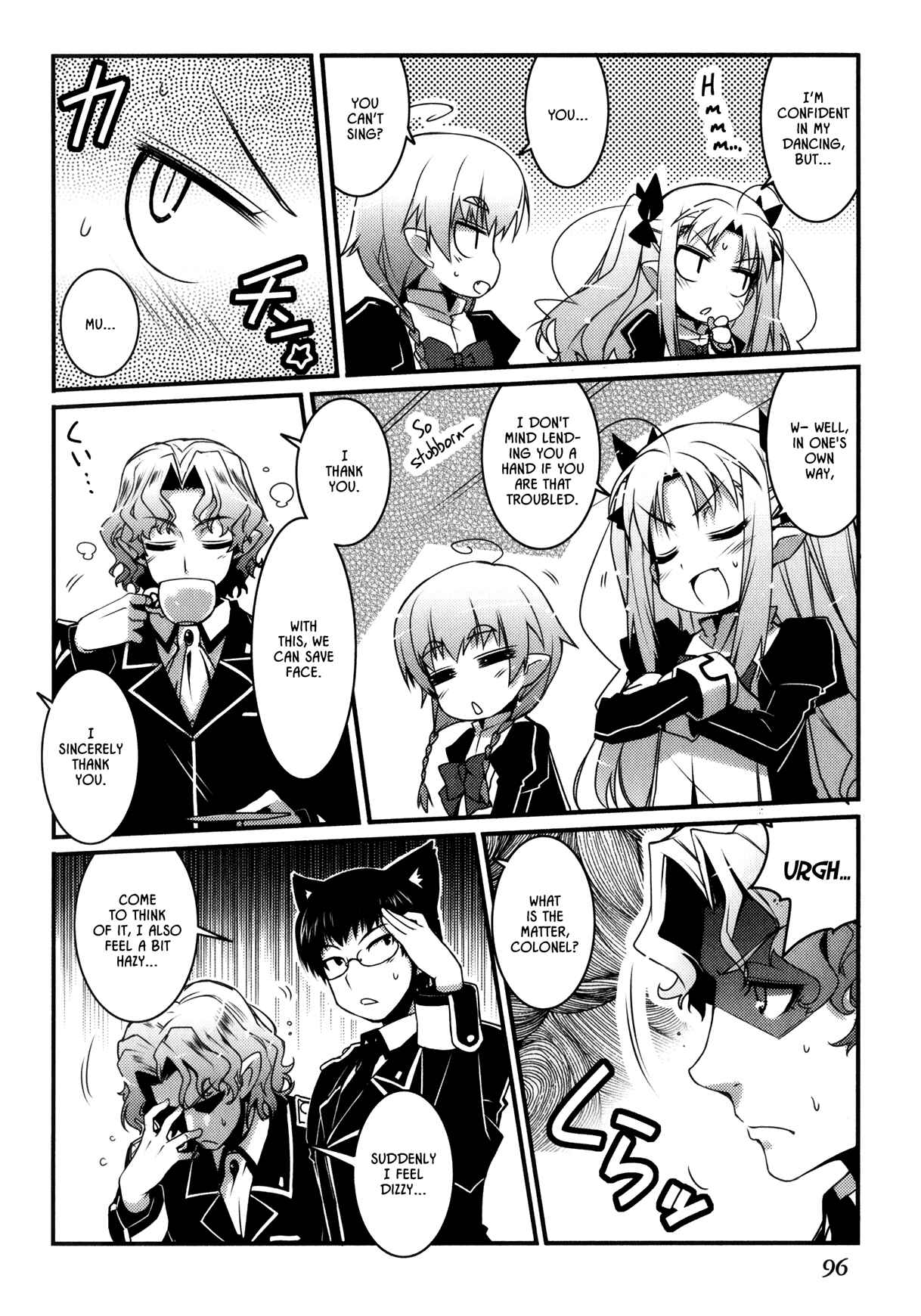 Page 12 Chapter 27 Rotte no Omocha!