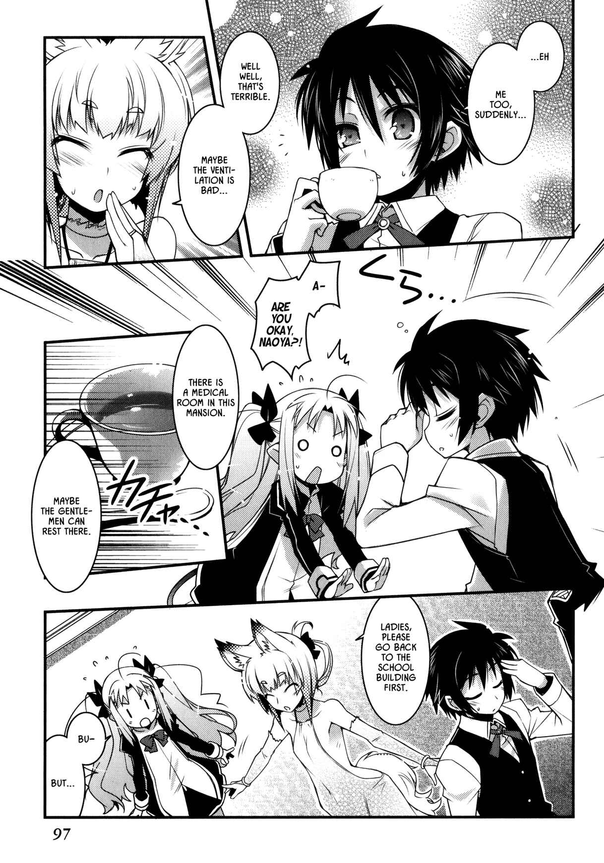 Page 13 Chapter 27 Rotte no Omocha!