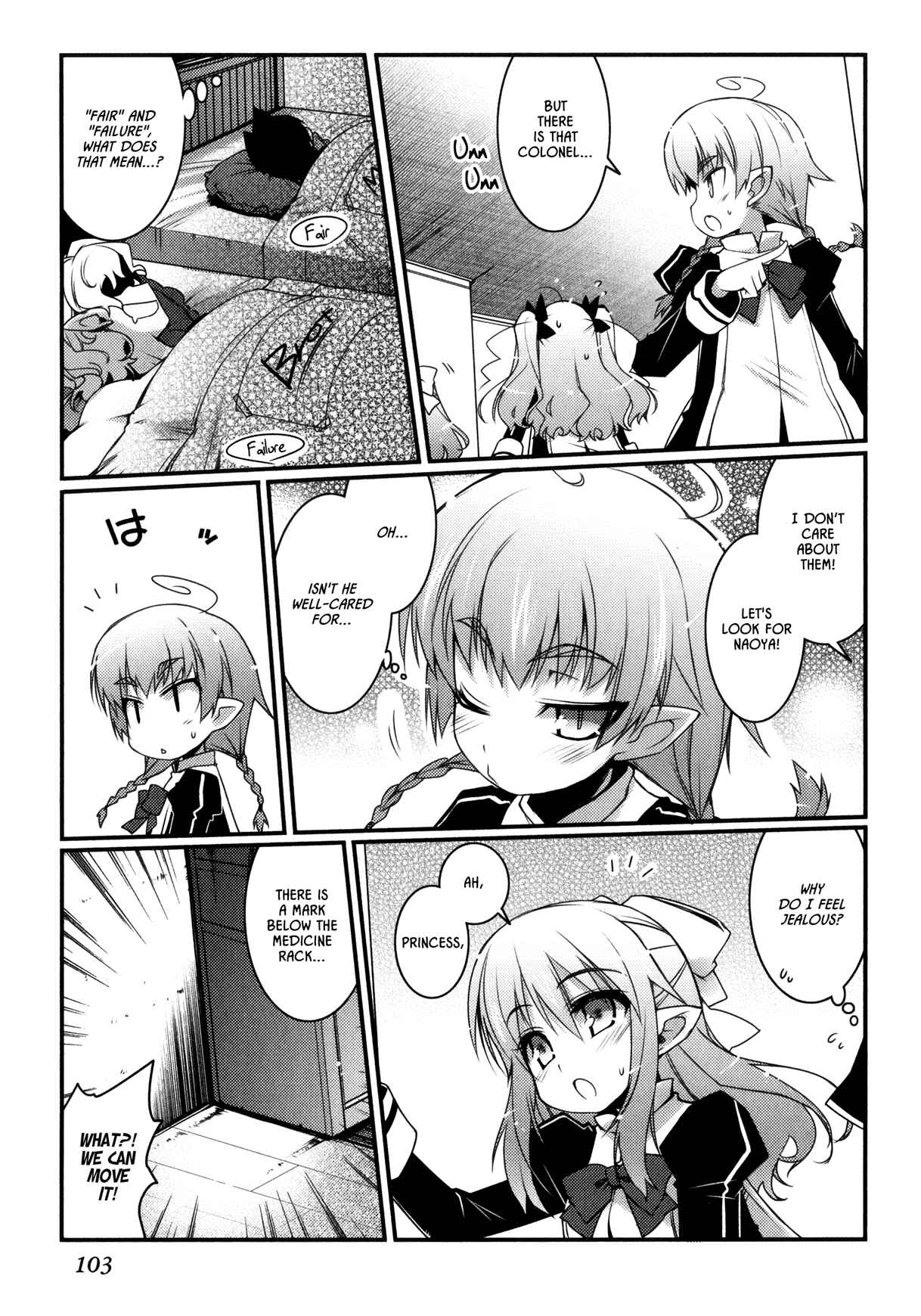 Page 19 Chapter 27 Rotte no Omocha!
