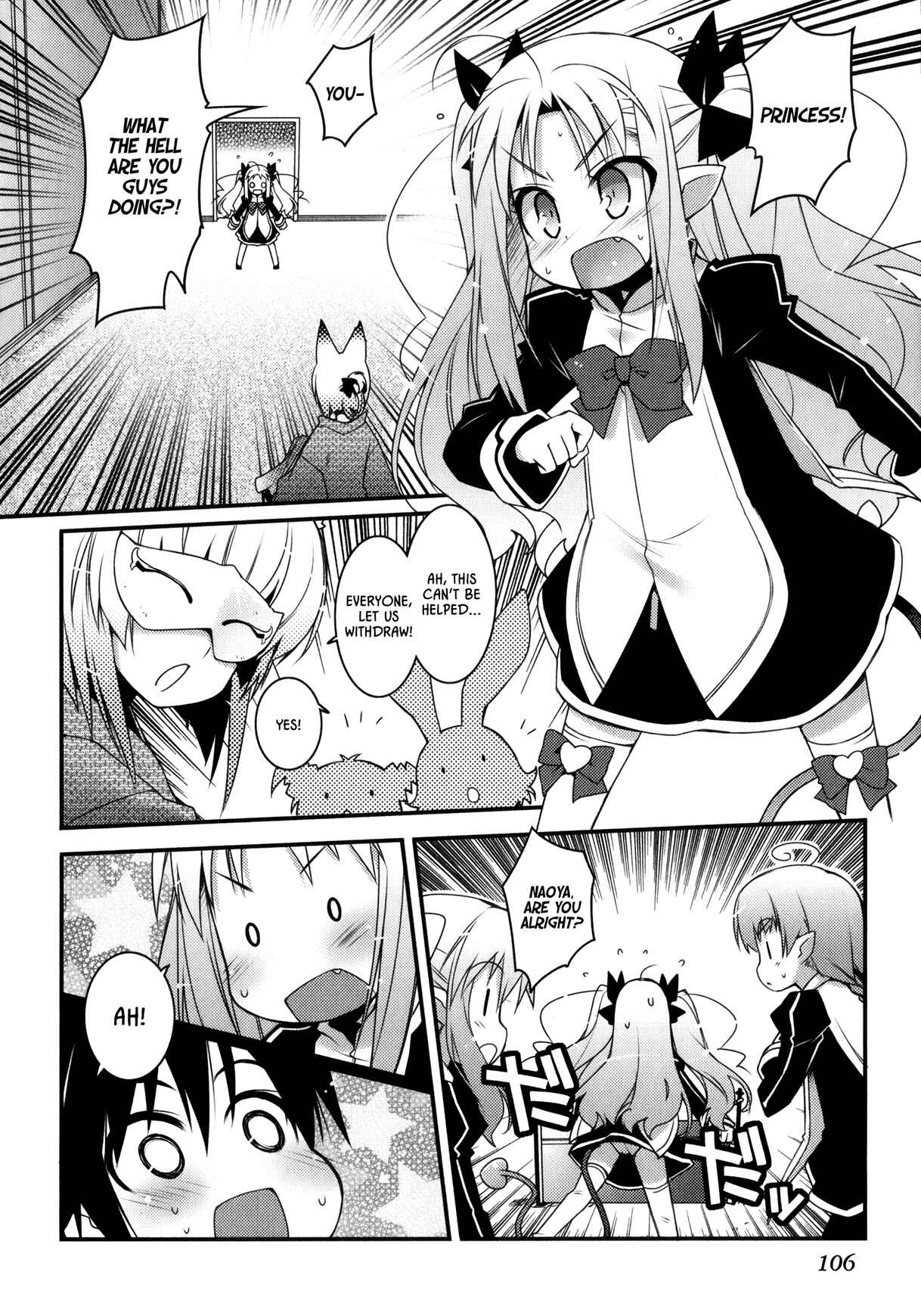 Page 22 Chapter 27 Rotte no Omocha!