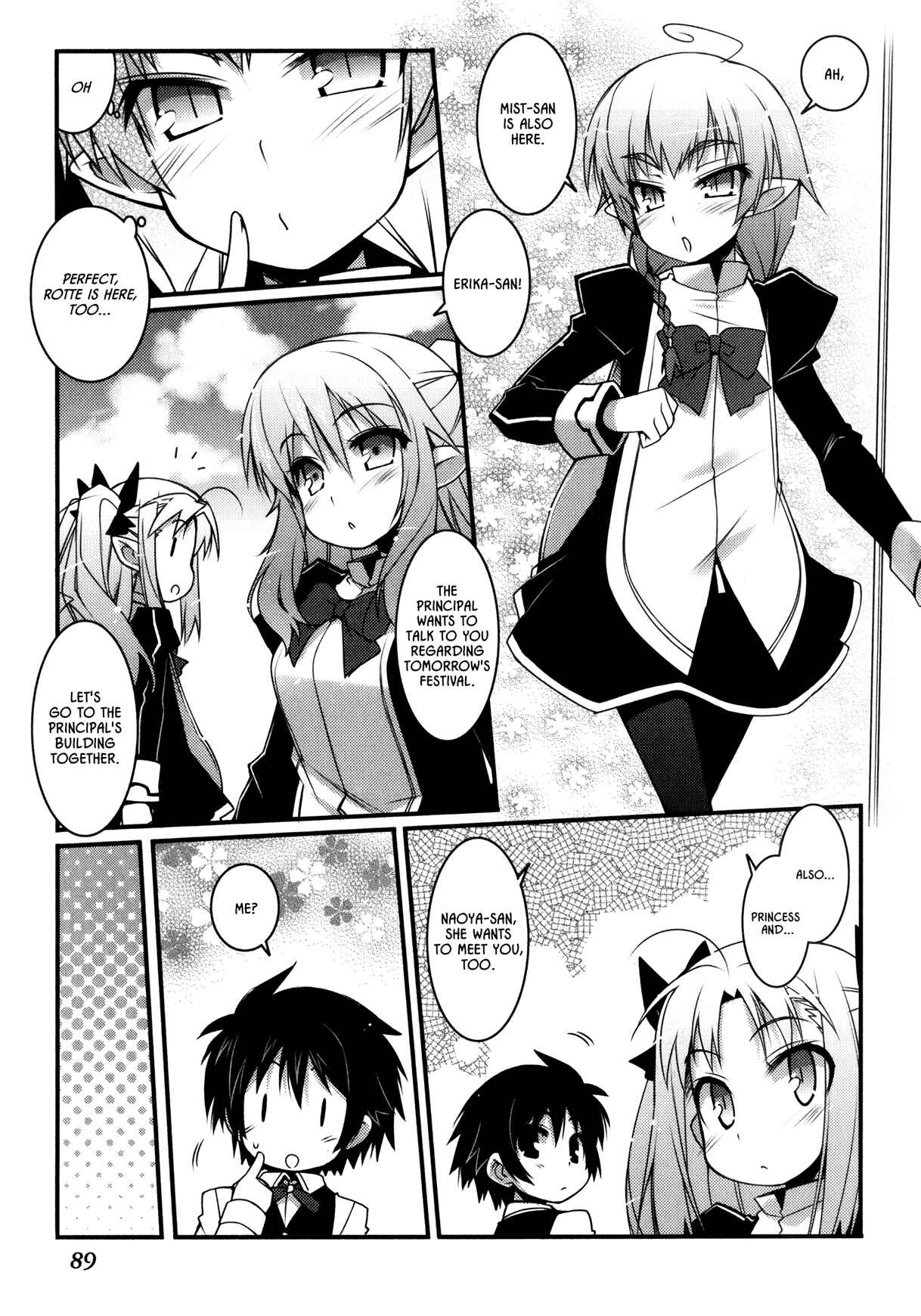 Page 5 Chapter 27 Rotte no Omocha!