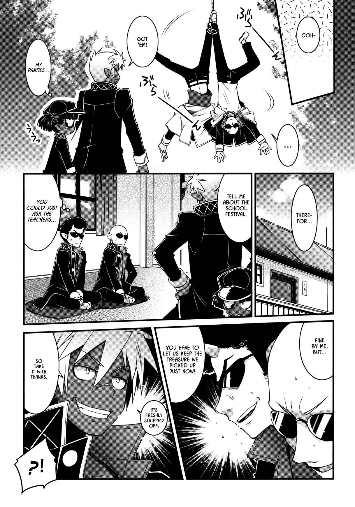 Page 7 Chapter 27 Rotte no Omocha!