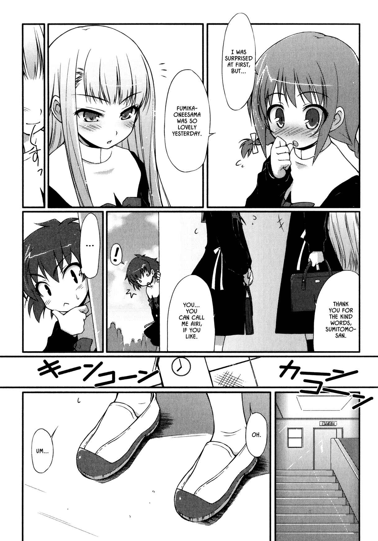 Page 12 Chapter 29.5 Rotte no Omocha!