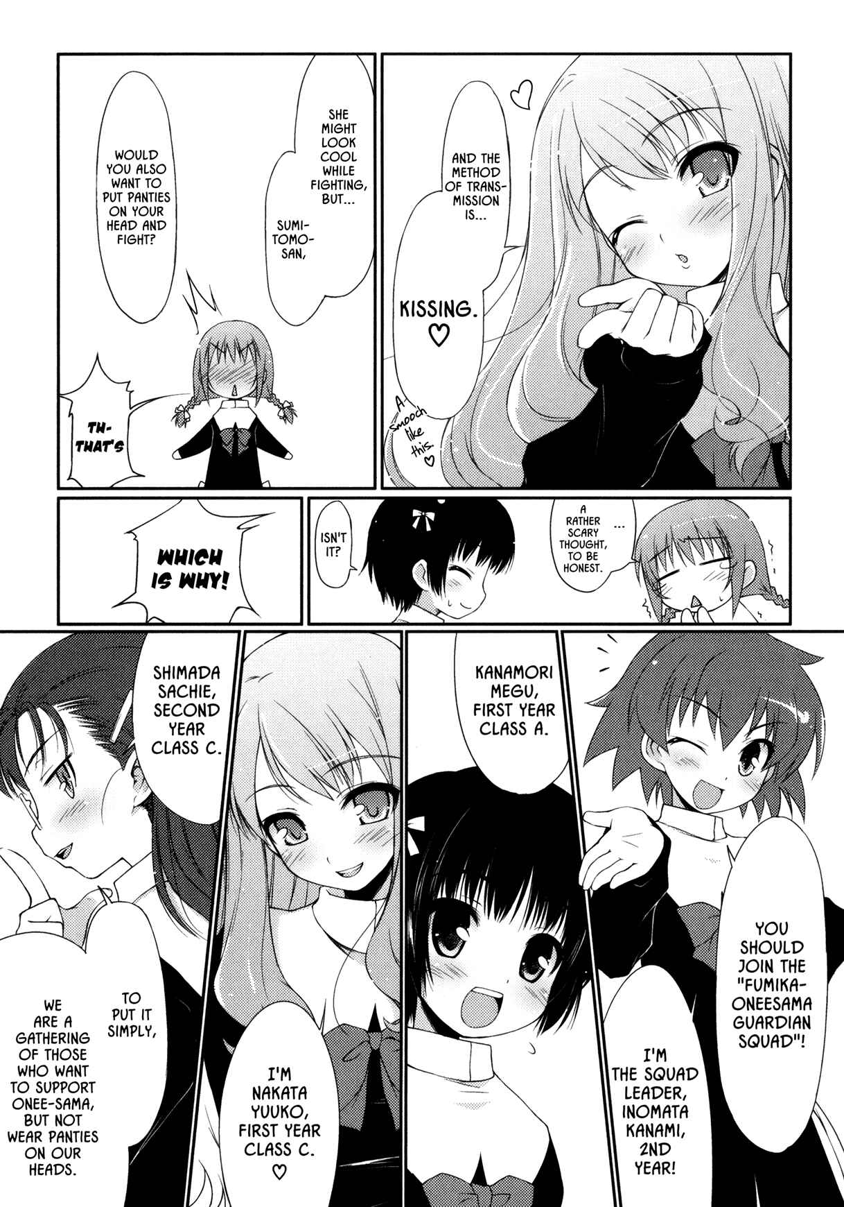 Page 14 Chapter 29.5 Rotte no Omocha!
