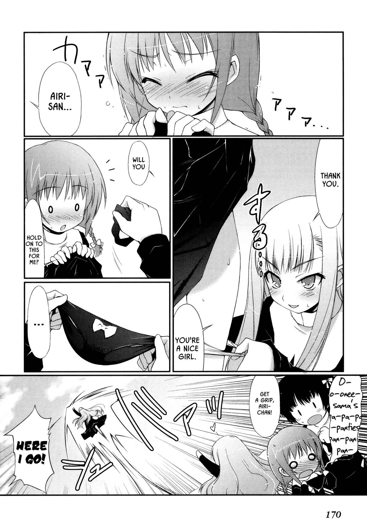 Page 21 Chapter 29.5 Rotte no Omocha!