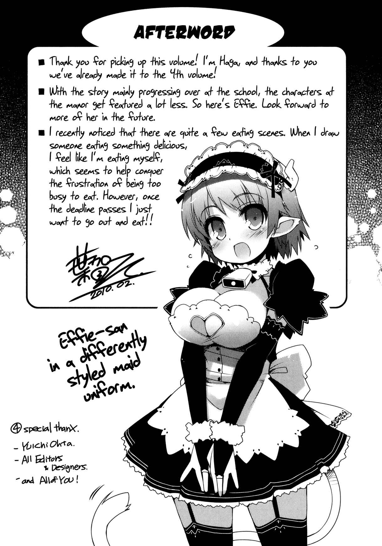 Page 26 Chapter 29.5 Rotte no Omocha!