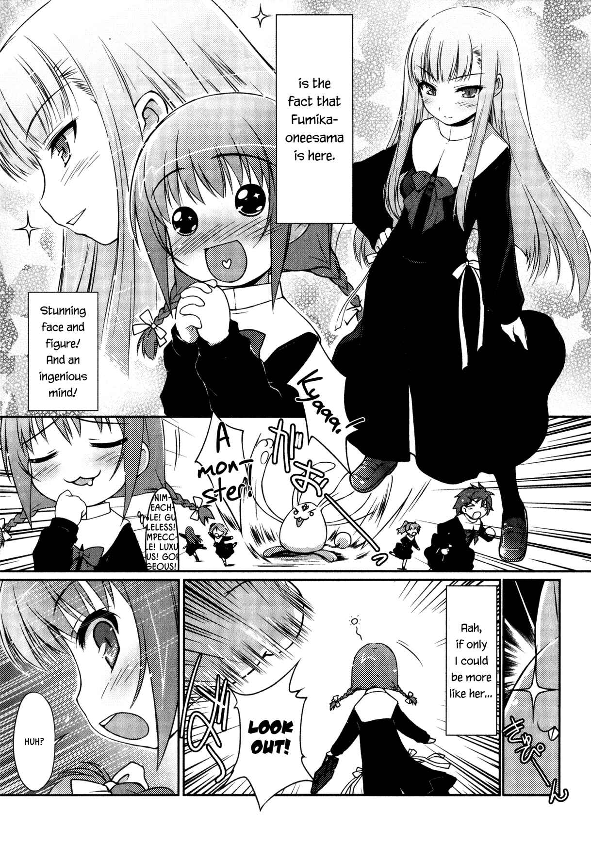 Page 3 Chapter 29.5 Rotte no Omocha!