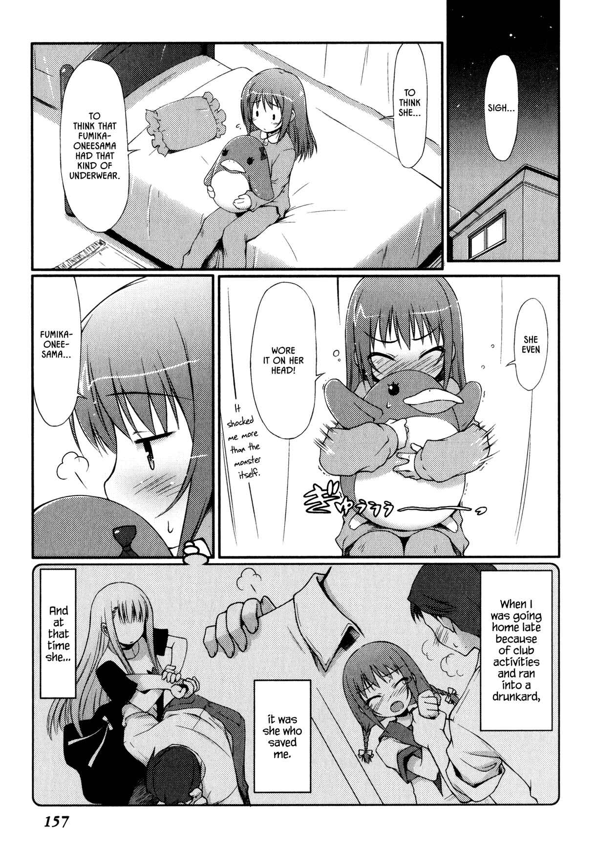Page 8 Chapter 29.5 Rotte no Omocha!