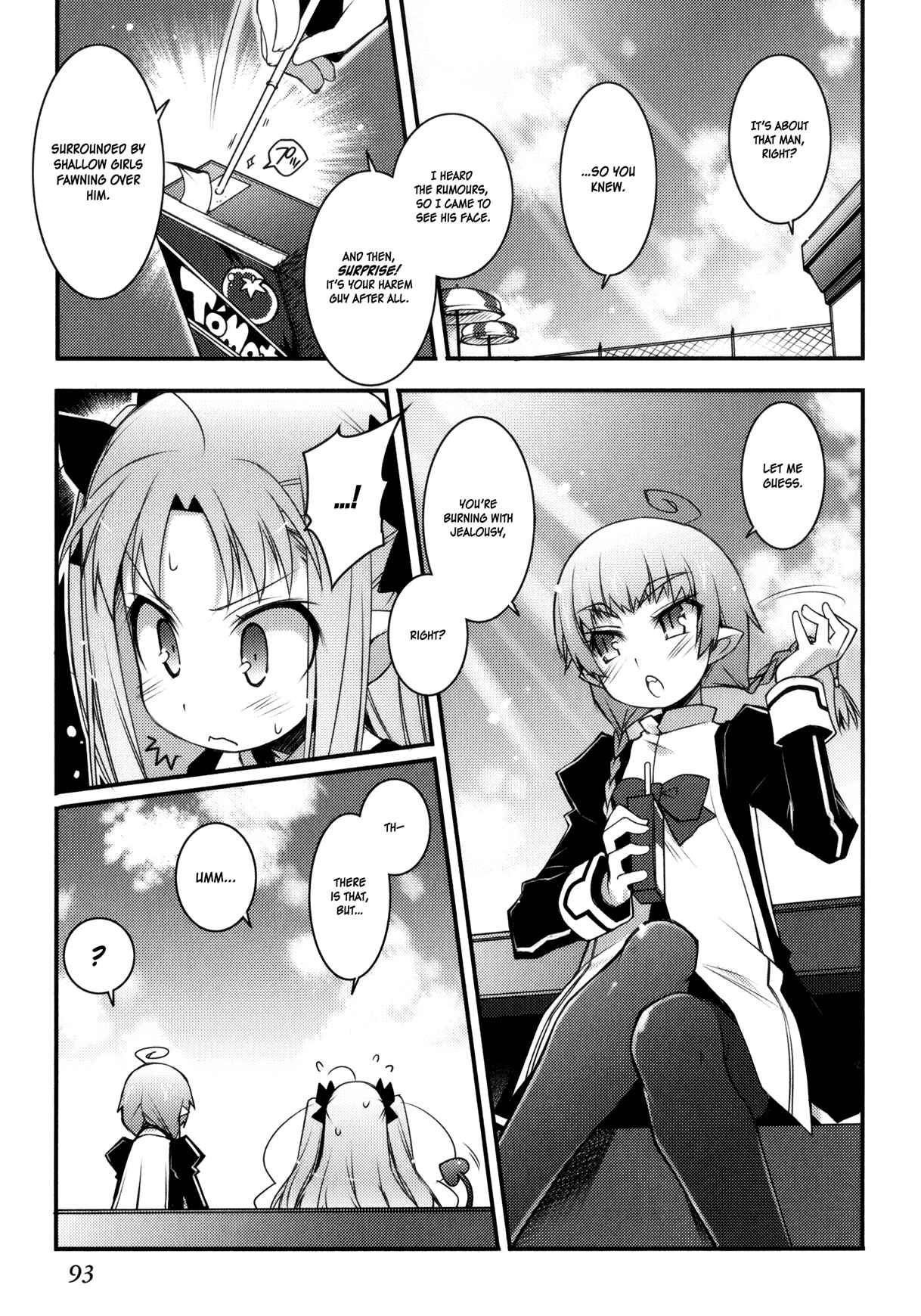 Page 15 Chapter 19 Rotte no Omocha!