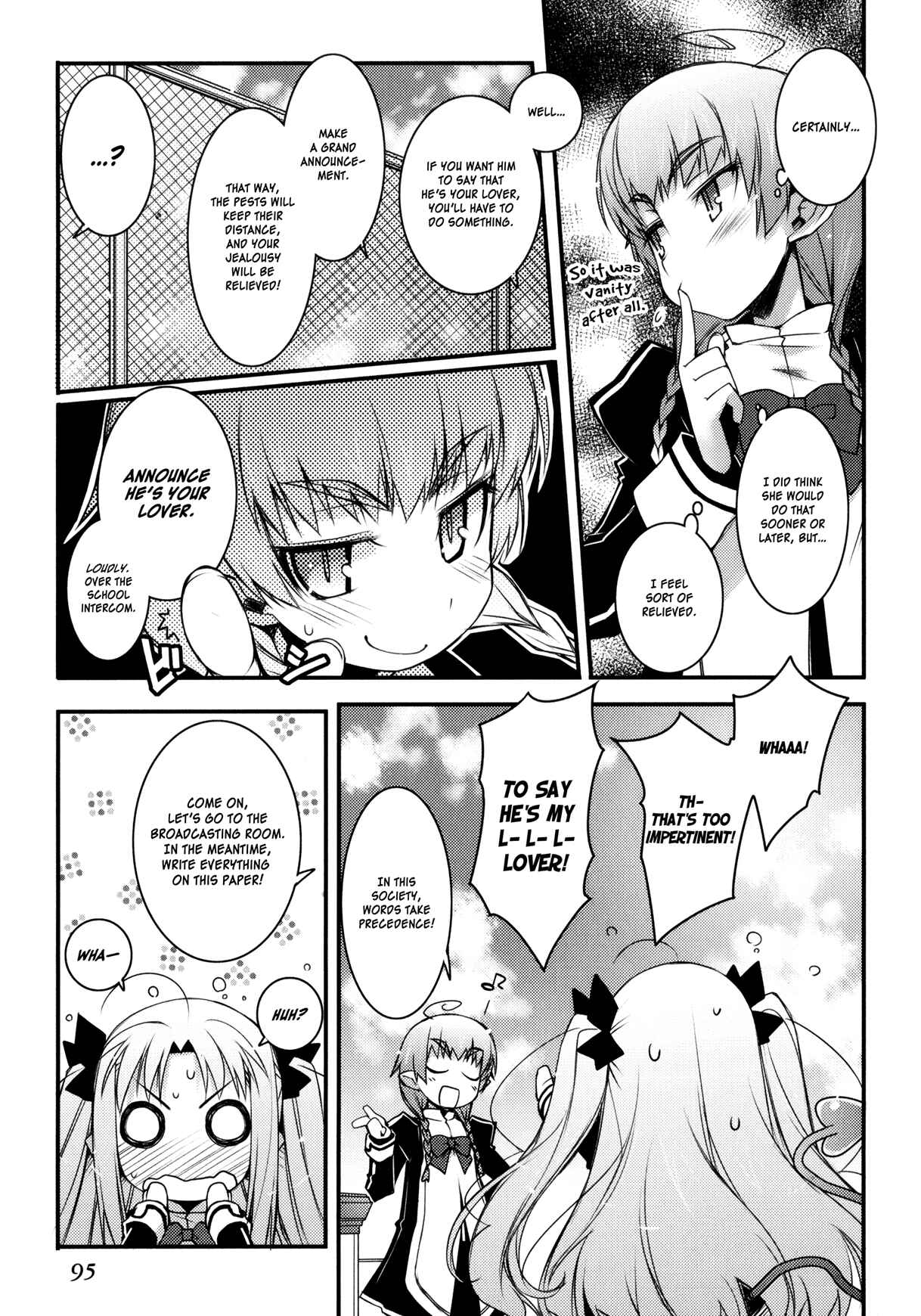 Page 17 Chapter 19 Rotte no Omocha!