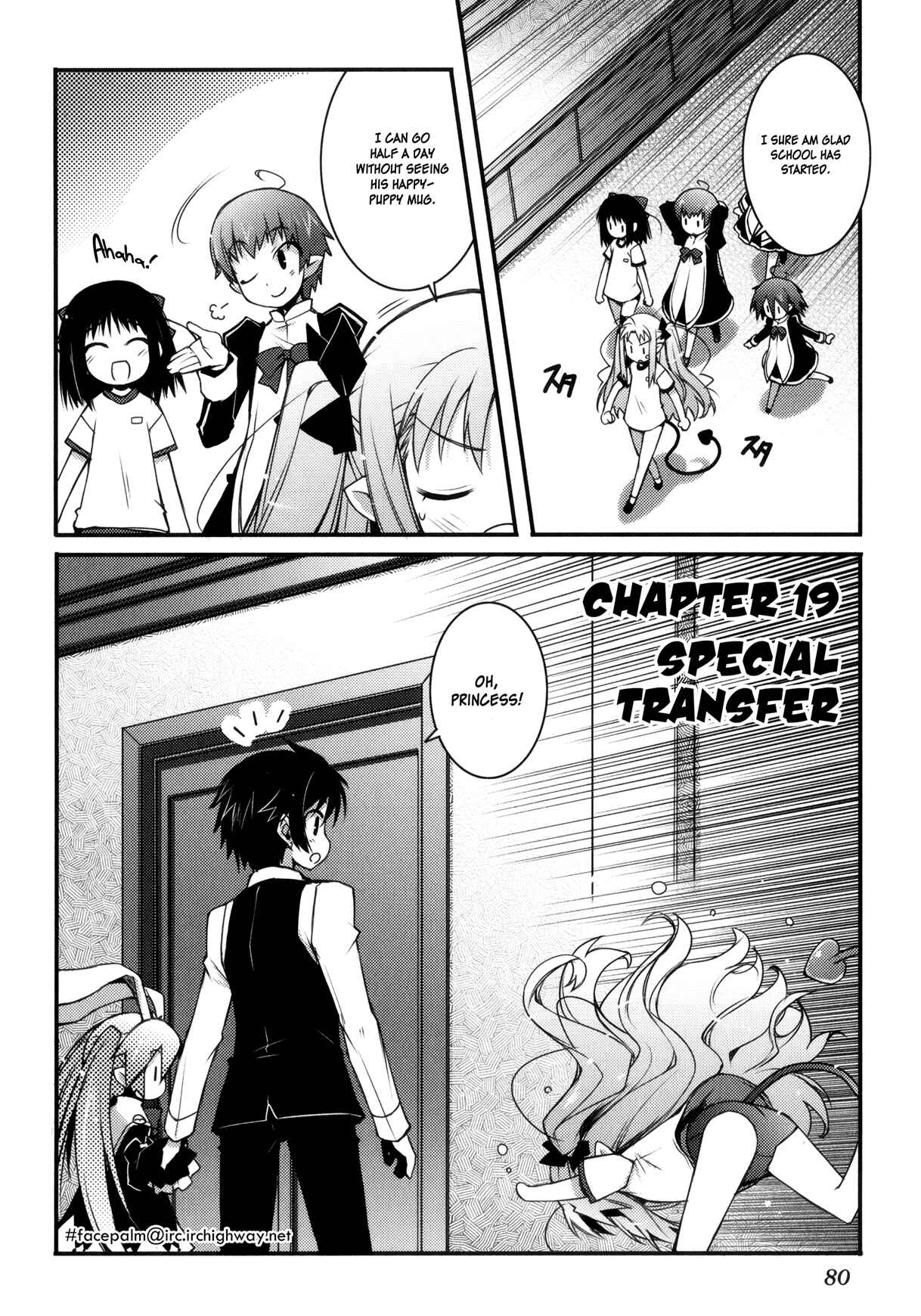 Page 2 Chapter 19 Rotte no Omocha!
