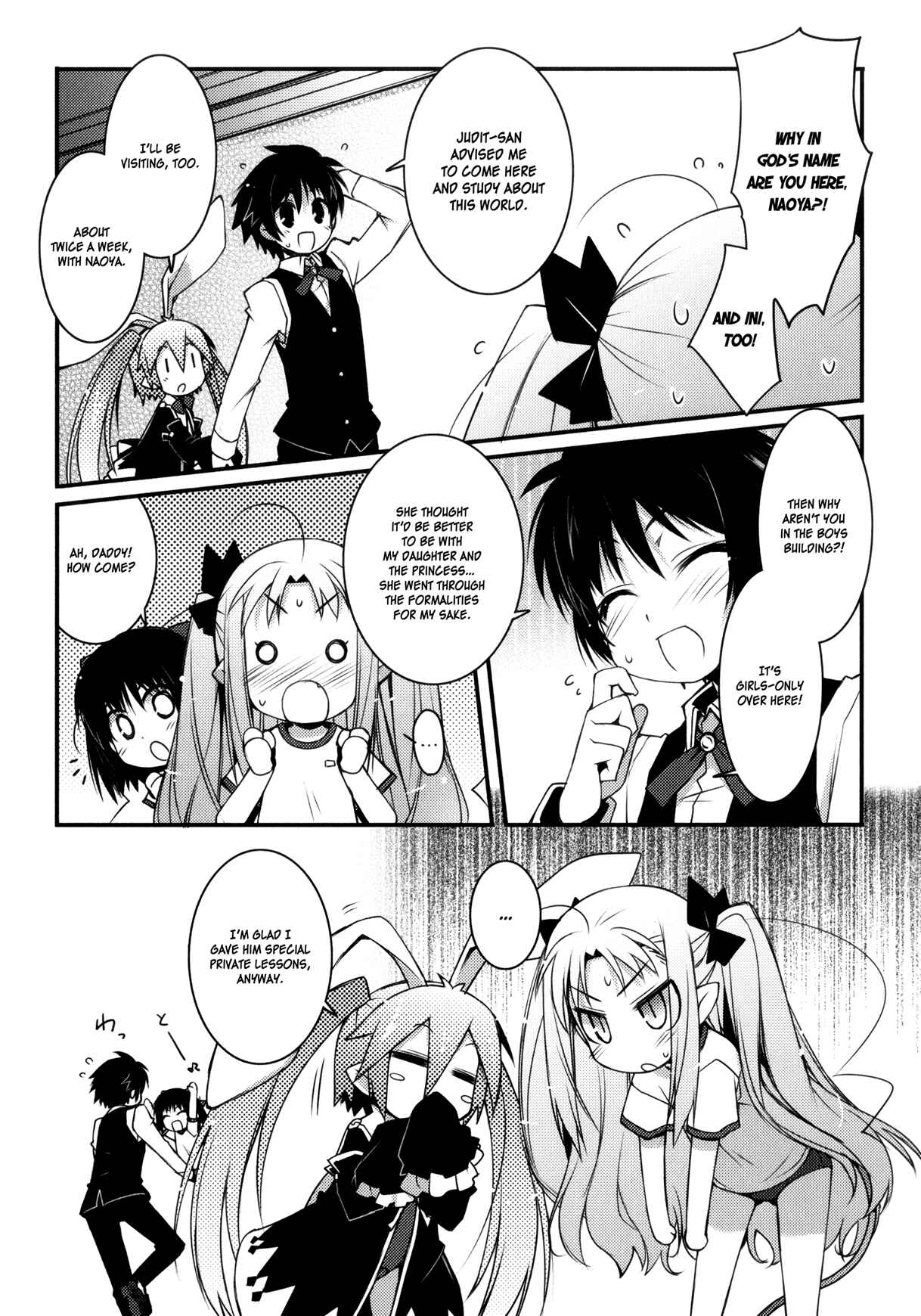 Page 3 Chapter 19 Rotte no Omocha!