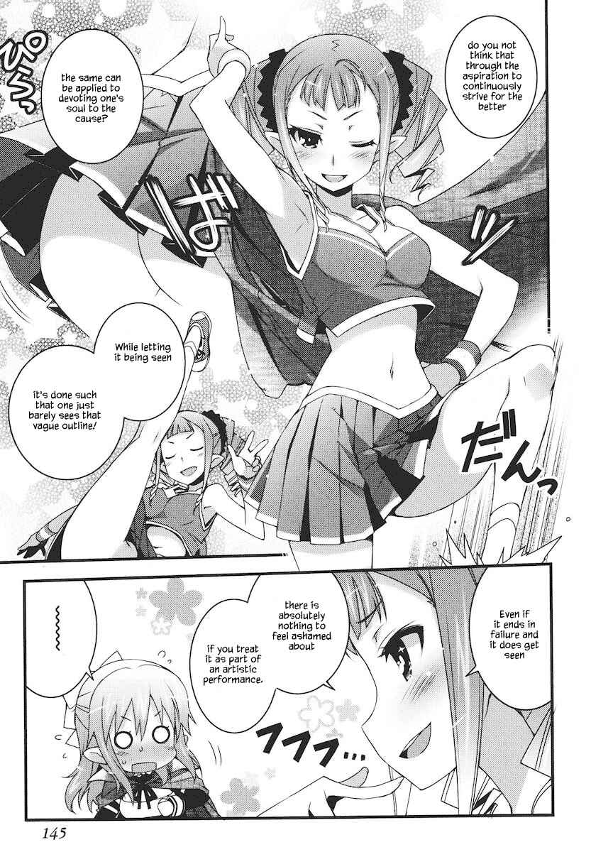 Page 5 Chapter 58.1 Rotte no Omocha!