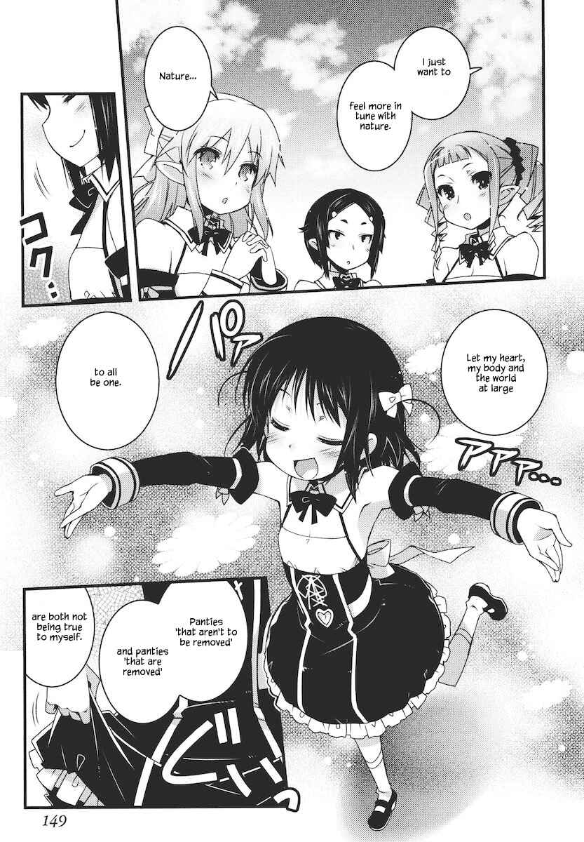 Page 9 Chapter 58.1 Rotte no Omocha!