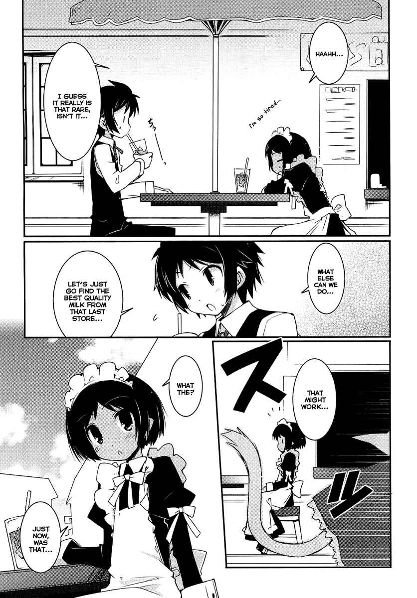 Page 11 Chapter 3 Rotte no Omocha!