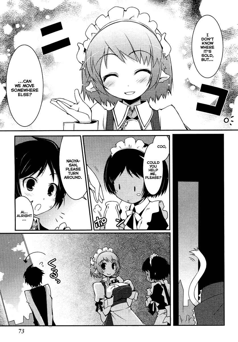 Page 13 Chapter 3 Rotte no Omocha!