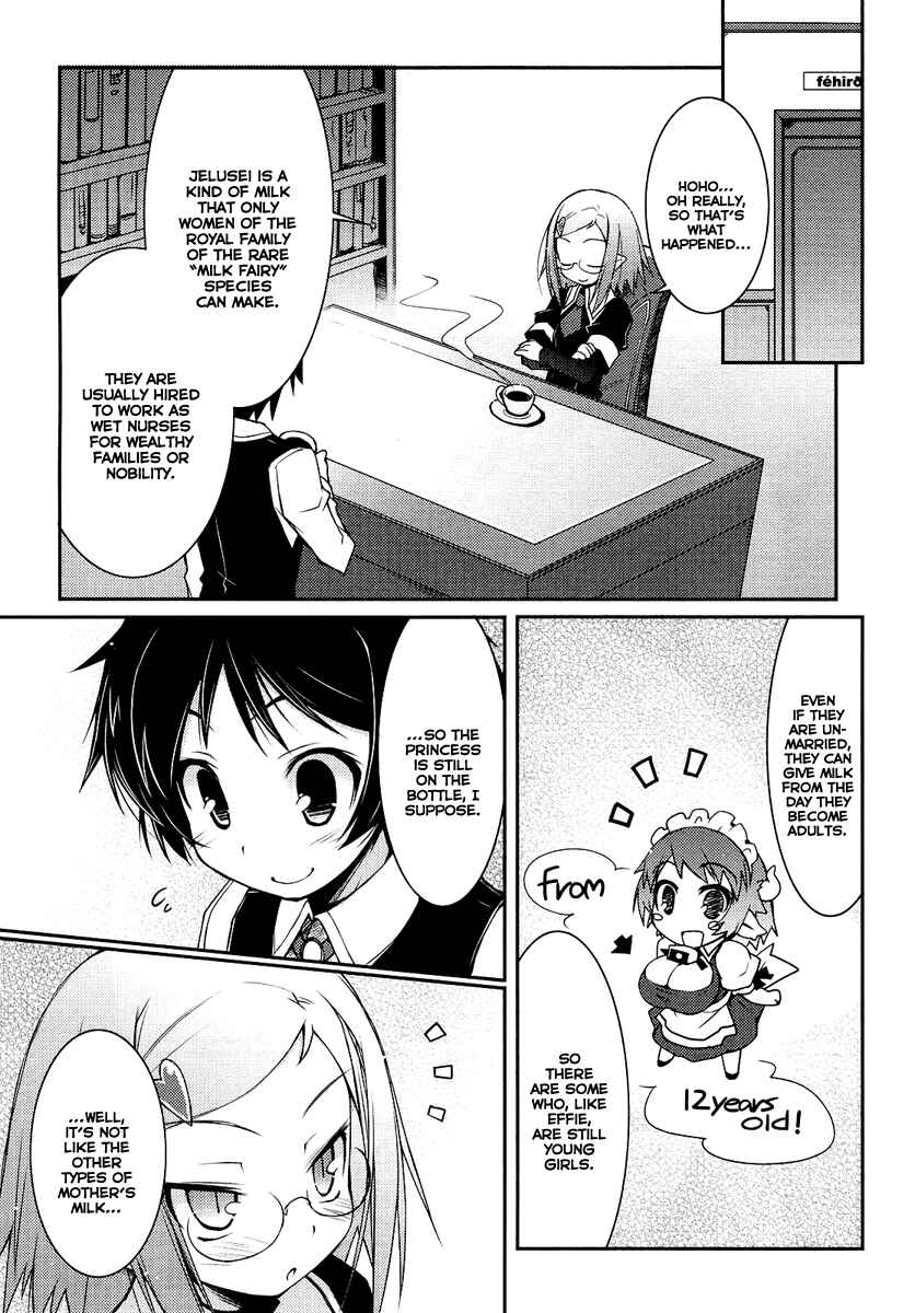 Page 17 Chapter 3 Rotte no Omocha!