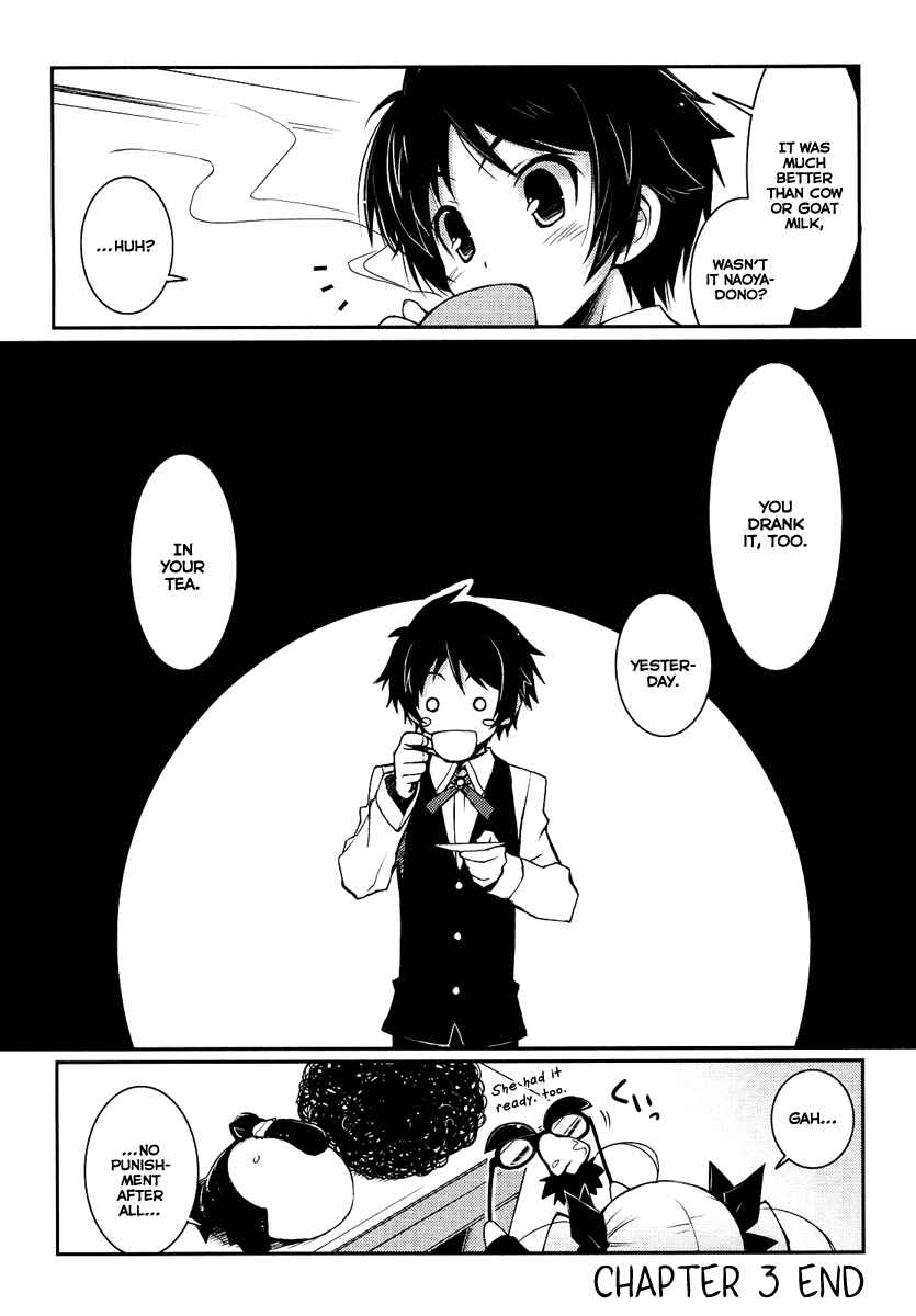 Page 18 Chapter 3 Rotte no Omocha!