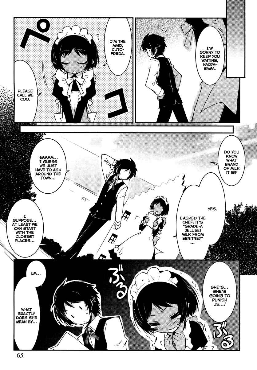 Page 5 Chapter 3 Rotte no Omocha!