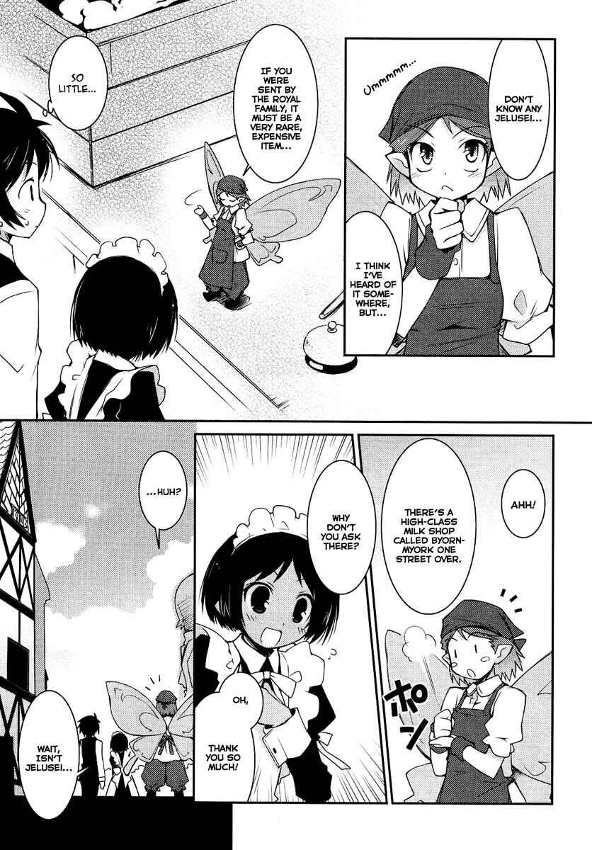 Page 9 Chapter 3 Rotte no Omocha!
