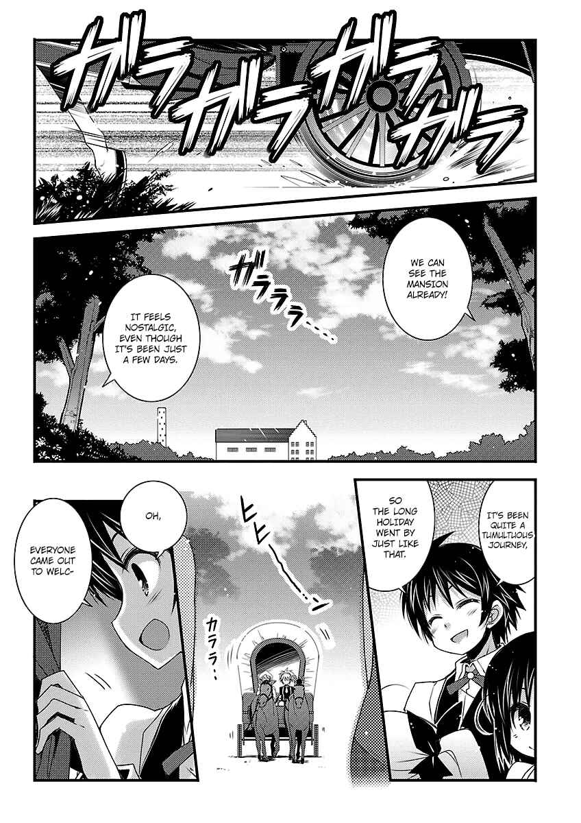 Page 1 Chapter 45 Rotte no Omocha!