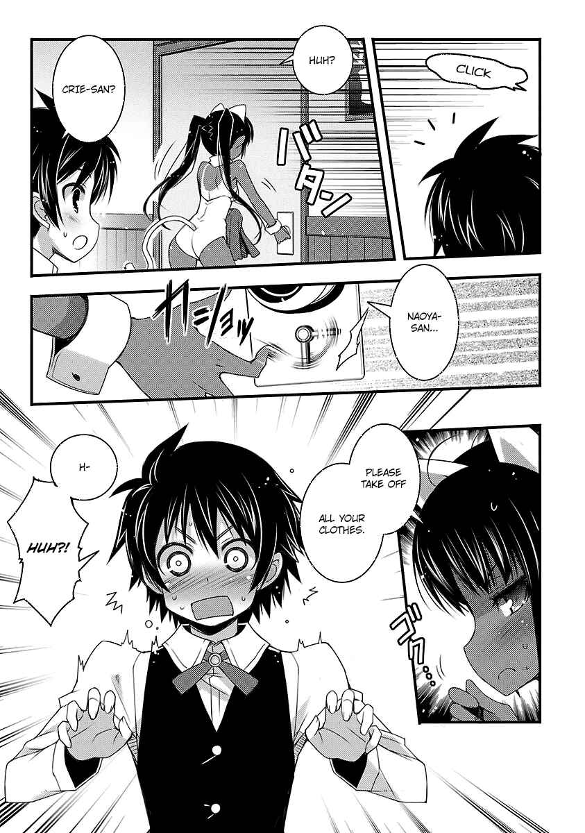 Page 11 Chapter 45 Rotte no Omocha!